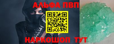 амф Гагарин