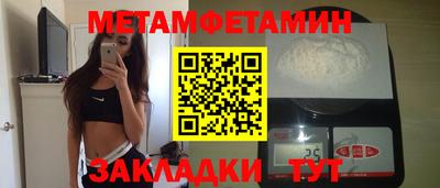 марки lsd Гай