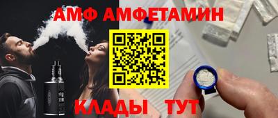 ешки Гатчина