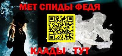 эйфоретик Балашиха