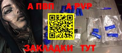 ешки Гатчина