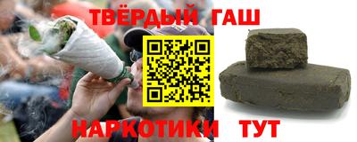 эйфоретик Балашиха