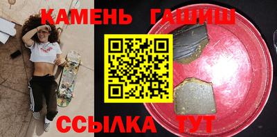 эйфоретик Балашиха