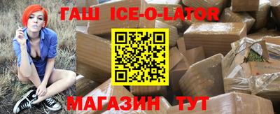 МДМА Балаково
