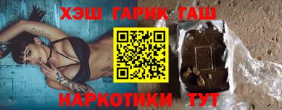 МДМА Балаково