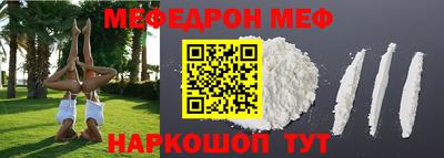 марки lsd Гай