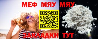 амф Гагарин