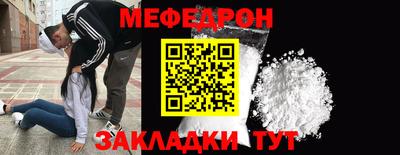 марки lsd Гай