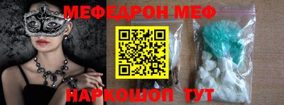 марки lsd Гай