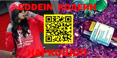 ГАЛЛЮЦИНОГЕННЫЕ ГРИБЫ Гусев