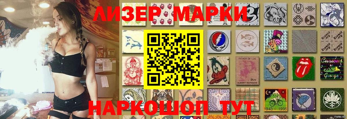 ЛСД экстази ecstasy  Кулебаки  Лсд 25 экстази ecstasy 