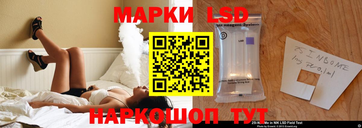 Кулебаки  Лсд 25 экстази ecstasy  Лсд 25 экстази  Лсд 25 экстази кислота  Вход с VPN 