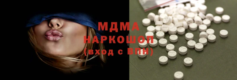 МЕГА онион  Кулебаки  MDMA Molly 