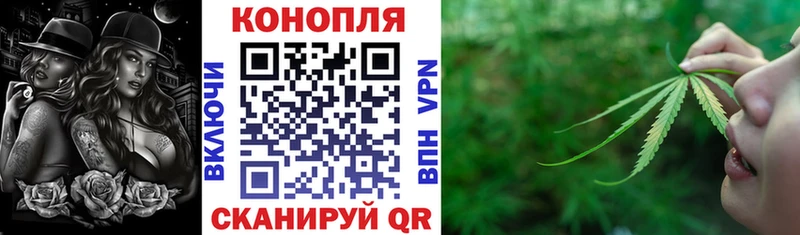 Конопля ГИДРОПОН  Кулебаки 
